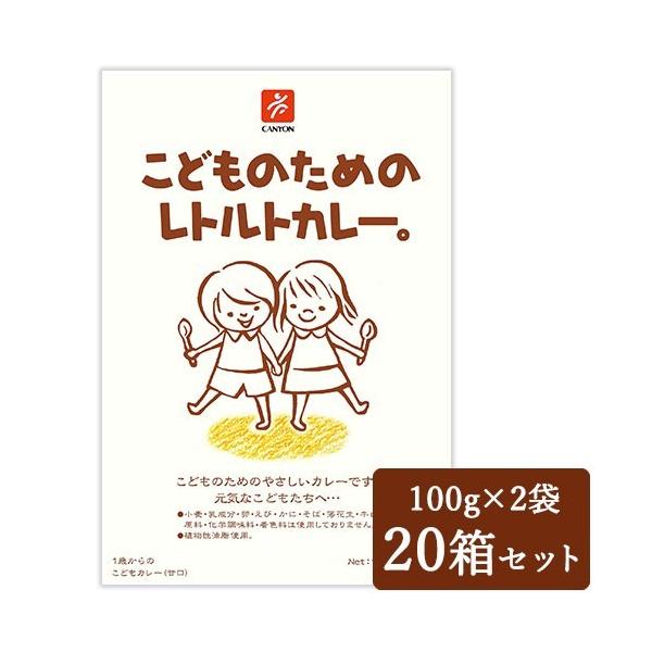 J[ ggJ[ ggHi LjIXpCX ǂ̂߂̃ggJ[B [100gi1lOj× 2] × 20 P[X̔