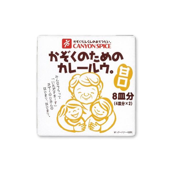 �J���[���[ �L���j�I���X�p�C�X �������̂��߂̃J���[���E�B�Ì� 200g�@