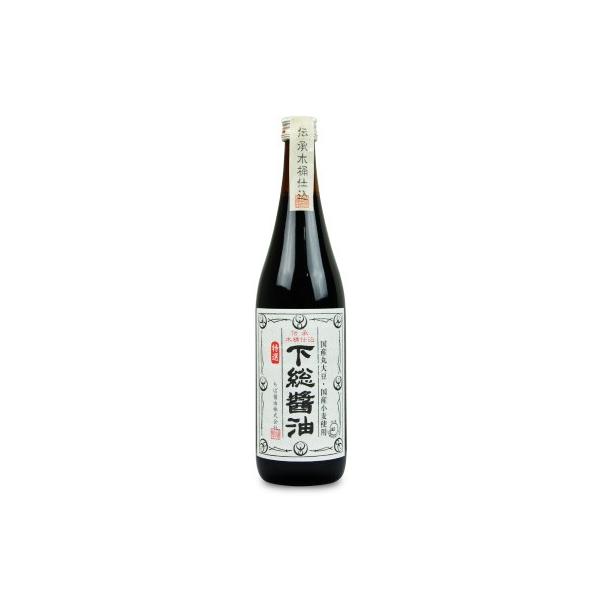 【最大1,000円OFF！日曜日はよりどりクーポンの日】ちば醤油 下総醤油 720ml 濃口醤油