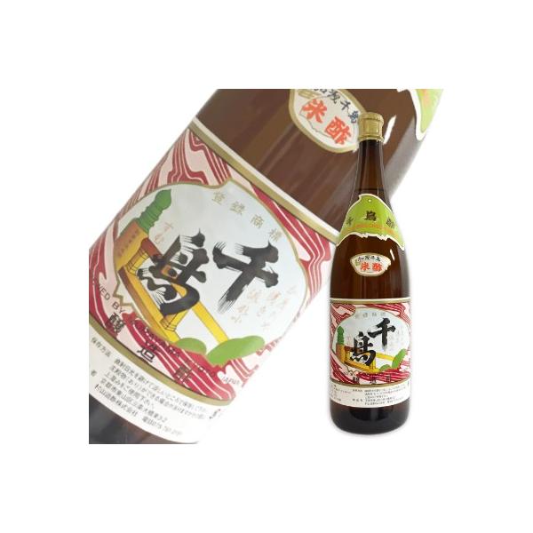 R| 璹| 1.8L  1800ml   ΐ璹 Đ|