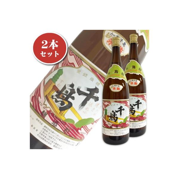 R| 璹| 1.8L  1800ml  × 2{ ΐ璹 Đ|