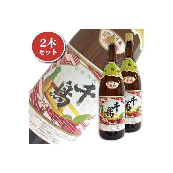 村山造酢 千鳥酢 1.8L  1800ml  × 2本 加茂千鳥 米酢