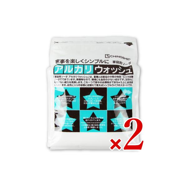 n̉ AJEHbV 3kg × 2 ZXLY_\[_