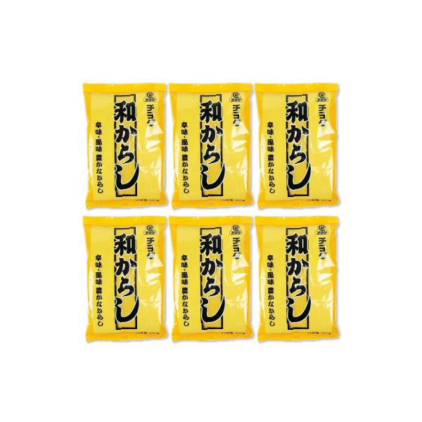 st`_ a炵 300g h × 6