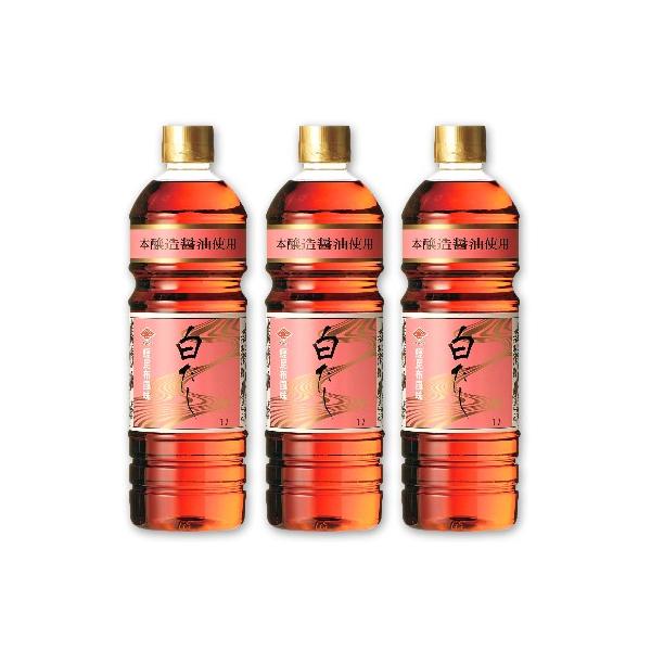 `[R[ݖ  1L × 3{   `[R[