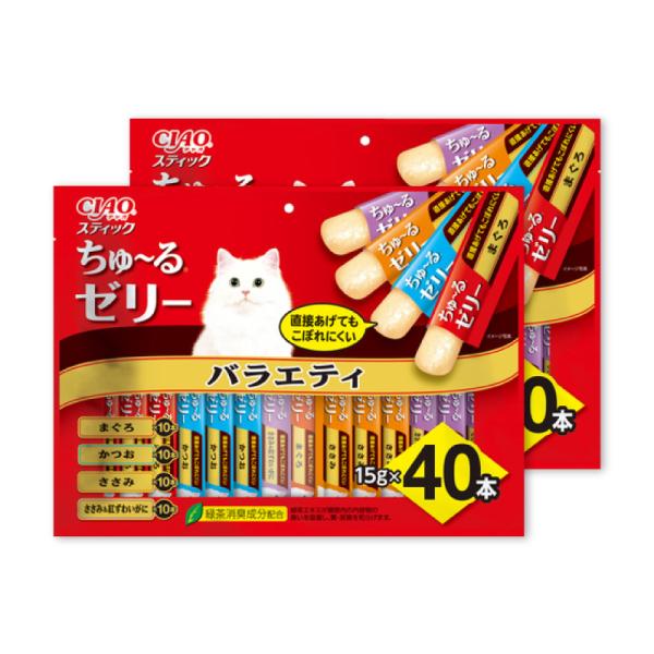 tsutsu-uraura_chule-cs15-40-2s