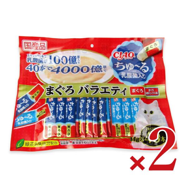 CIAO（いなばペットフード） いなば CIAO ちゅ〜る乳酸菌入り