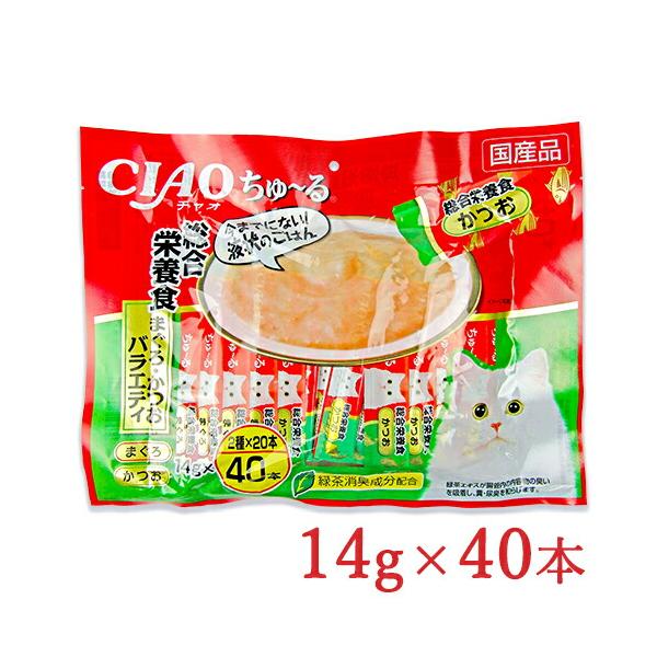 tsutsu-uraura_ciao-mk14-40