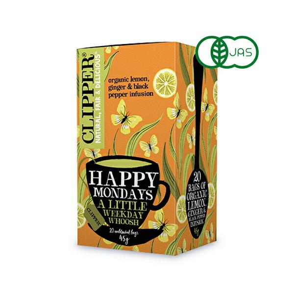 有機ハーブティー 爽やか＆ピリッとペッパー！ ハッピーマンデー「幸せな1週間のスタート」をイメージしてブレンドされたハーブティー。レモンとジンジャーにブラックペッパーがほどよく効いた爽やかな一杯。カフェインフリー。 無漂白ティーバッグ使用。