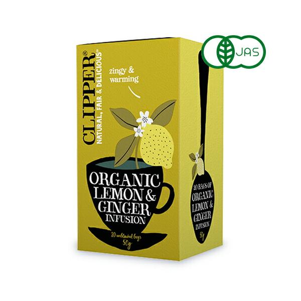 他サイト： クリッパー オーガニック ハーブティー レモン＆ジンジャー ティーバッグ 20P カフェインフリー 有機JAS 鈴商の商品画像