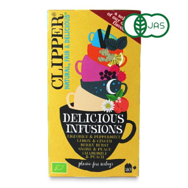 他サイト： クリッパー オーガニックアソートティー ハーブティー 20P 有機JASの商品画像