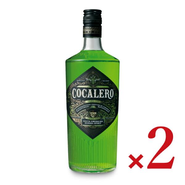 コカレロ クラシコ 700ml × 2本 正規品 : にっぽん津々浦々 - 通販