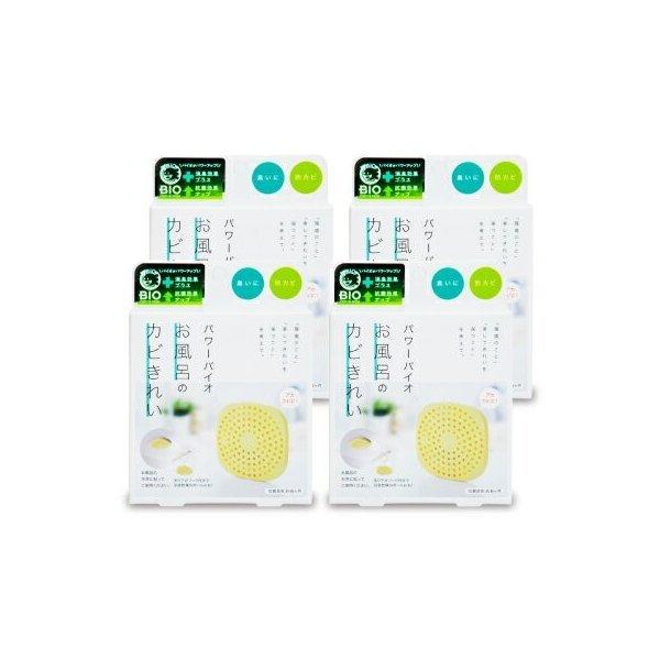 RWbg p[oCI C̃Jrꂢ × 4