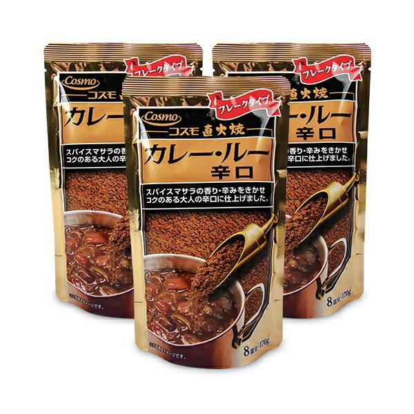 �J���[���[ �R�X���H�i ���Ώ� �J���[���[ �h�� 170g × 3��