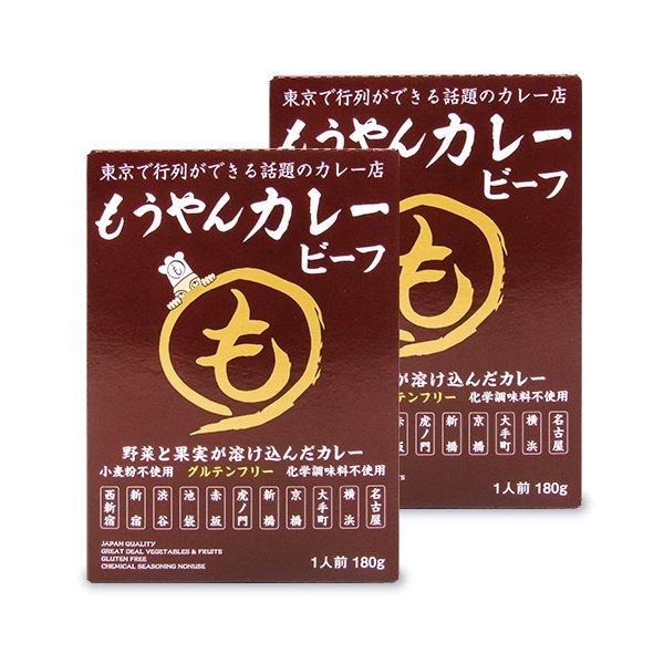 J[ ggJ[ ggHi RXHi J[ r[t 1lO 180g × 2