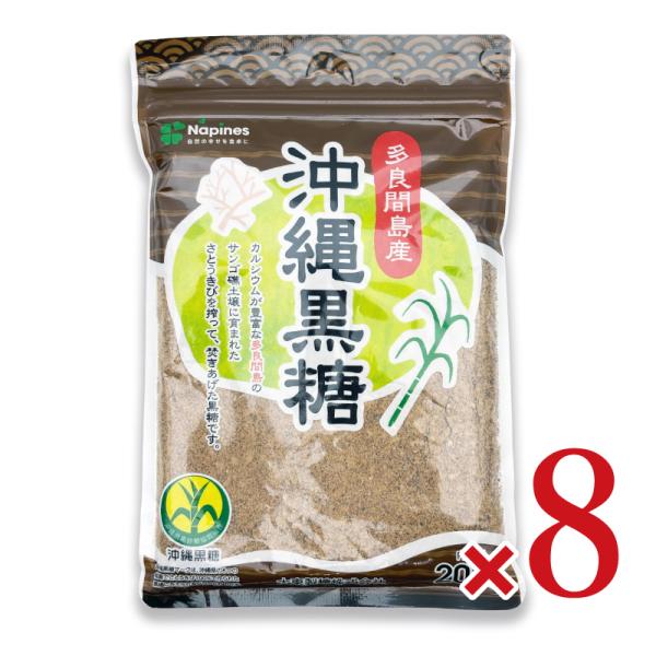 大東製糖 多良間島産 沖縄黒糖 200g × 8個 超PayPay祭