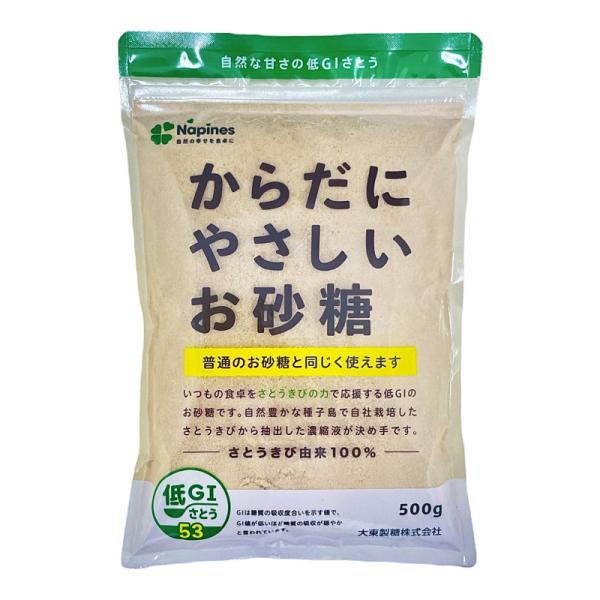 他サイト： 大東製糖 からだにやさしいお砂糖 500gの商品画像