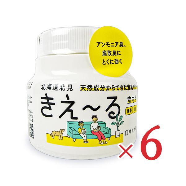 _C[ [ H p [[^Cv u^  160g × 6