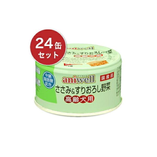 frt AjEF ݁肨낵 p85g×24 P[X̔