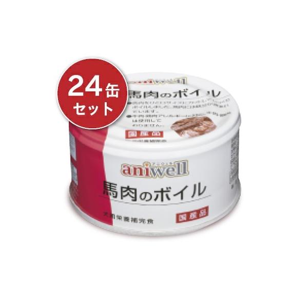 frt AjEF ñ{C 85g × 24  P[X̔ hbOt[h