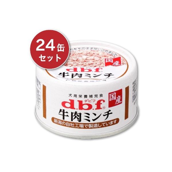 frt ~` 65g × 24 P[X̔ hbOt[h