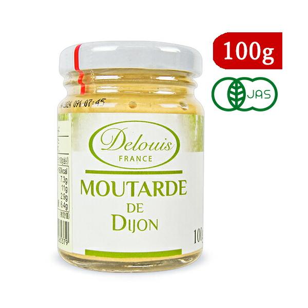DELOUIS ドゥルイ オーガニック ディジョン マスタード 100g 有機JAS 爆買