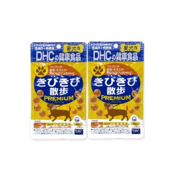 DHC тюUv~A 60 ×2 p