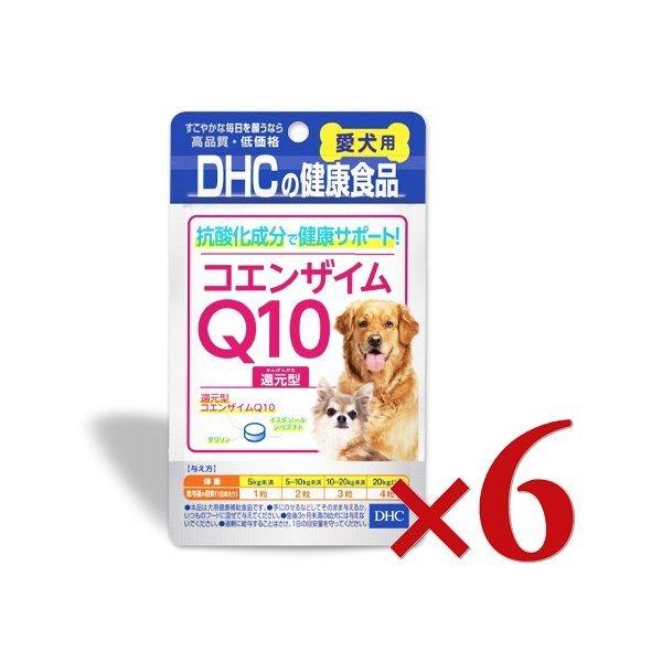 Yahoo ショッピング Paypayポイントがもらえる ネット通販