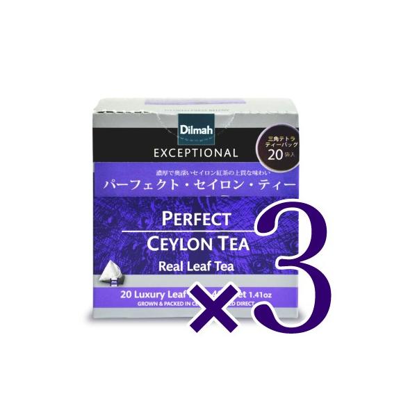 c fB} GNZvVi p[tFNgEZCeB[2g×20P × 3 eB[obO