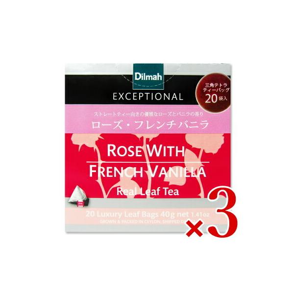 c fB}sGNZvVit[YEt`Eoj [2g×20] × 3 eB[obO