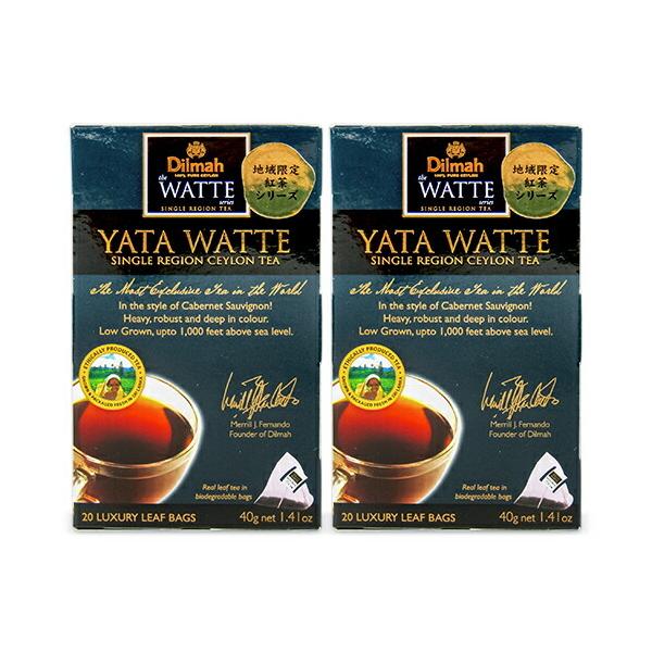 【マラソン限定クーポン配布中】《送料無料》ワルツ ディルマ《ワッテ》ヤタ・ワッテ ティーバッグ [2g×20P] × 2箱 【 まとめ買い 】