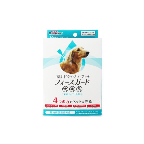 フォースガード 犬」の人気商品一覧・価格比較 - 価格.com