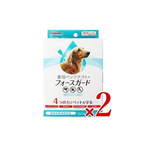 ドギーマンハヤシ 薬用ペッツテクト+フォースガード 小型犬用 3本入 × 2箱 滴下タイプ