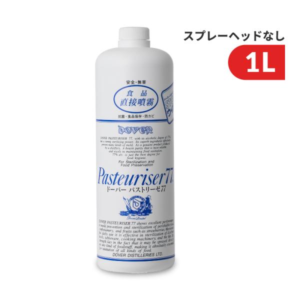 本品は配送の都合上、下記の制限がございます  ・沖縄県・離島へのお届けができません。・冷蔵便対象商品とは一緒にご購入いただけません。 該当のご注文は商品のお届けができないため、当店よりキャンセルのご連絡をさせて頂きます。 恐れ入りますが予め...