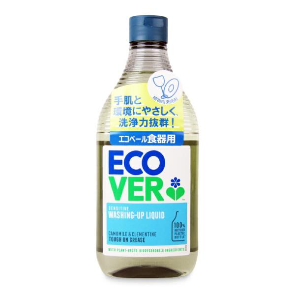 他サイト： エコベール 食器用洗剤カモミール 450mlの商品画像