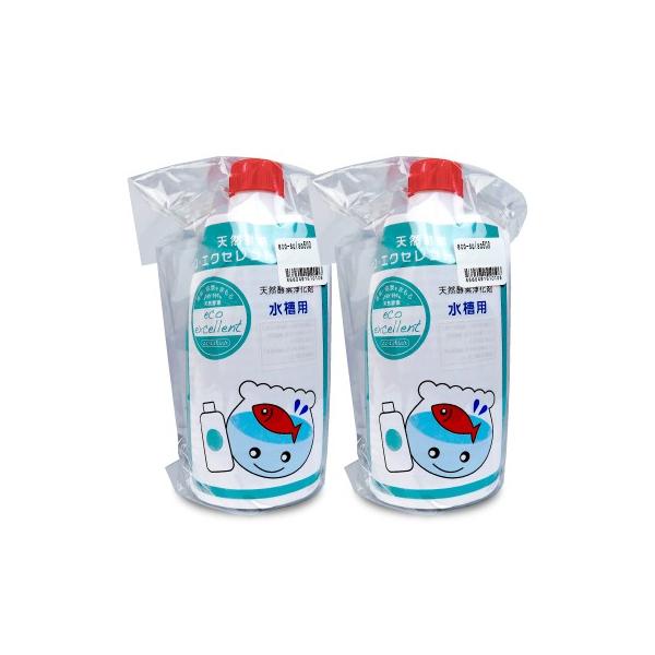 GRGNZg p 500ml × 2{ xR