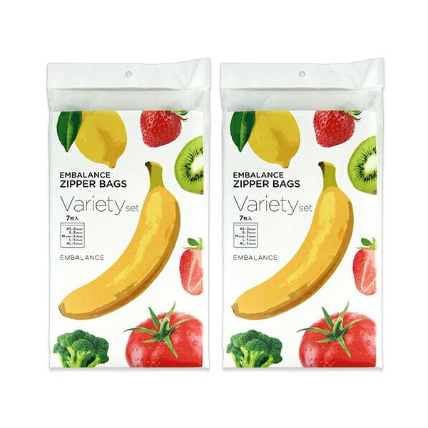 初めて買うならこのバラエティセットがおすすめ！食材やサイズで使い分けが便利なバラエティセット