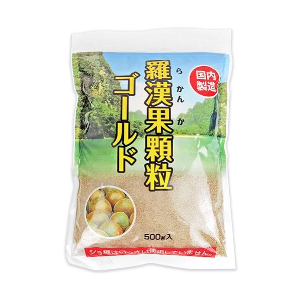 ���Ȋw �����������S�[���h 500g