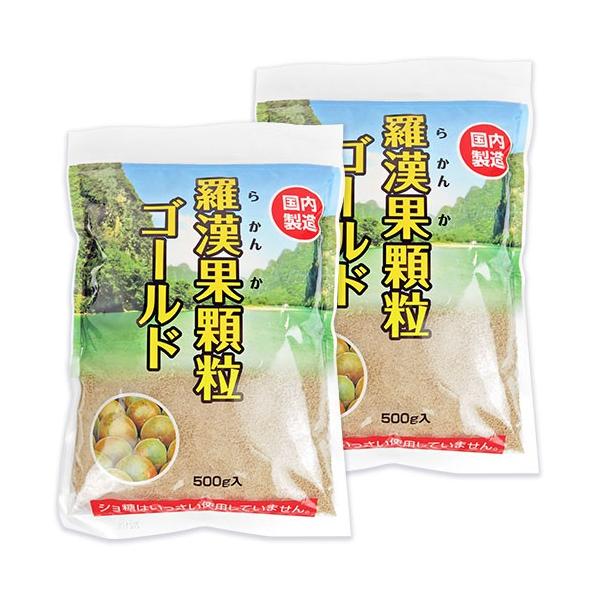 ���Ȋw �����������S�[���h 500g × 2��