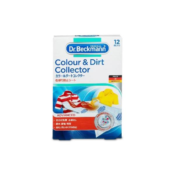   hN^[xbN} Dr.Beckmann h[PA J[_[gRN^[ Fڂh~V[g 12