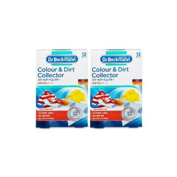   hN^[xbN} Dr.Beckmann h[PA J[_[gRN^[ Fڂh~V[g 12×2