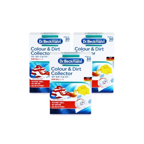   hN^[xbN} Dr.Beckmann h[PA J[_[gRN^[ Fڂh~V[g 30×3