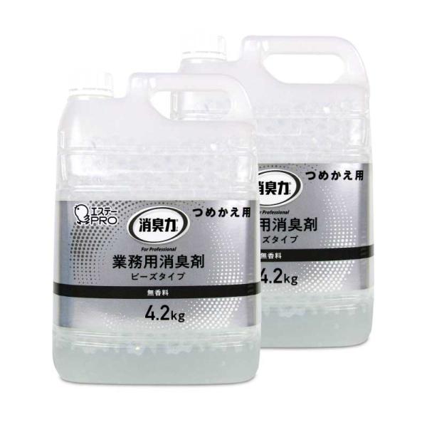 ニオイを強力消臭する「ハイブリッド消臭テクノロジー」採用特大つめかえ用4.2kg【特長】・幅広いニオイを強力に消臭する「ハイブリッド消臭テクノロジー※」を採用した業務用消臭剤です。※汗臭、体臭、尿臭に効果のある消臭成分を組み合わせた処方です...