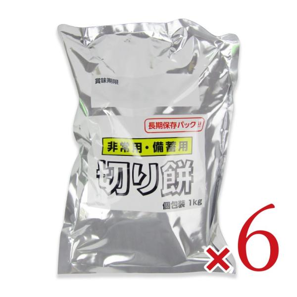 越後製菓 非常用・備蓄用 切り餅1kg × 6袋 : にっぽん津々浦々 - 通販