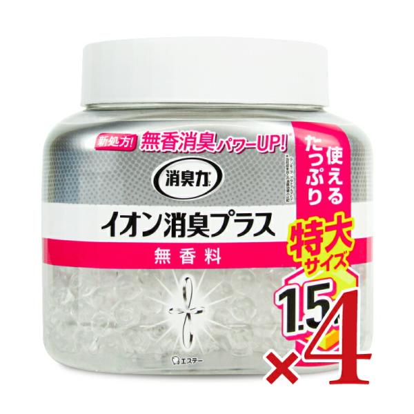 香りでごまかさずニオイを化学消臭●化学のチカラで本格消臭イオン効果による化学的消臭で、様々な悪臭をしっかり消臭。●香りでごまかさないクリアなビーズを採用した、香りでごまかさない無香タイプ●家中どこでもしっかり消臭無香タイプなのでいろいろな場...