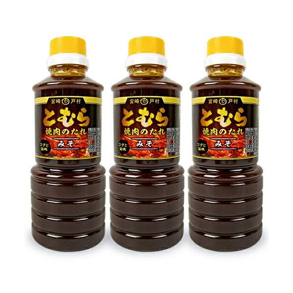 {ˑ Ƃނ Ă̂ ݂ 450g × 3{iFt[hVbvˑj