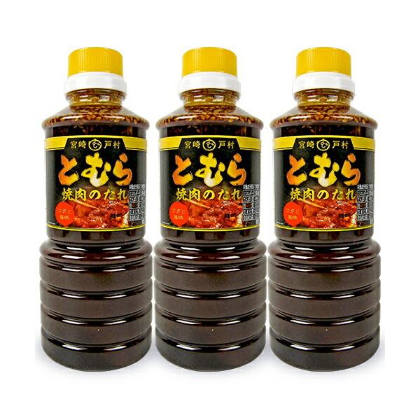 {ˑ Ƃނ Ă̂ ʂ 450g × 3{iFt[hVbvˑj