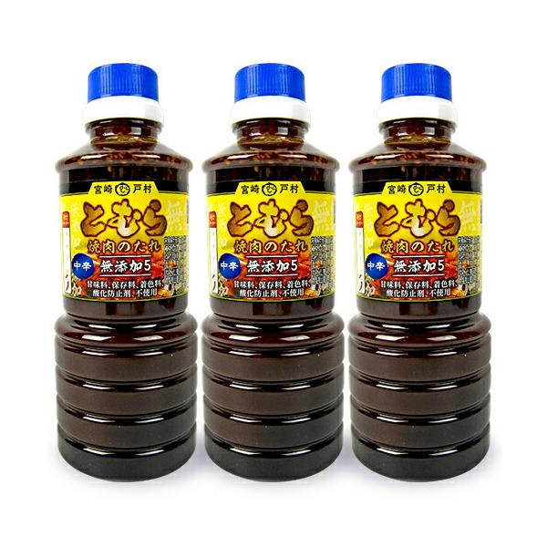 {ˑ Ƃނ Ă̂ h 450g × 3{iFt[hVbvˑj