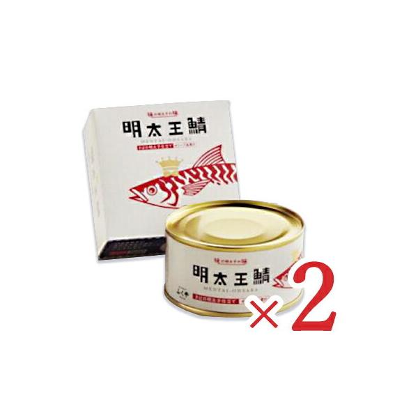 To ʋl I ʋl ӂ I 165g×2 I