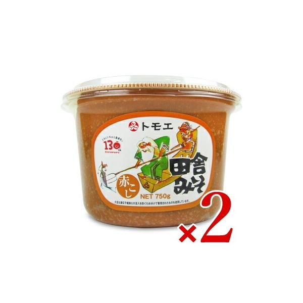 R gG cɂ݂Ԃ 750g × 2 Jbv 